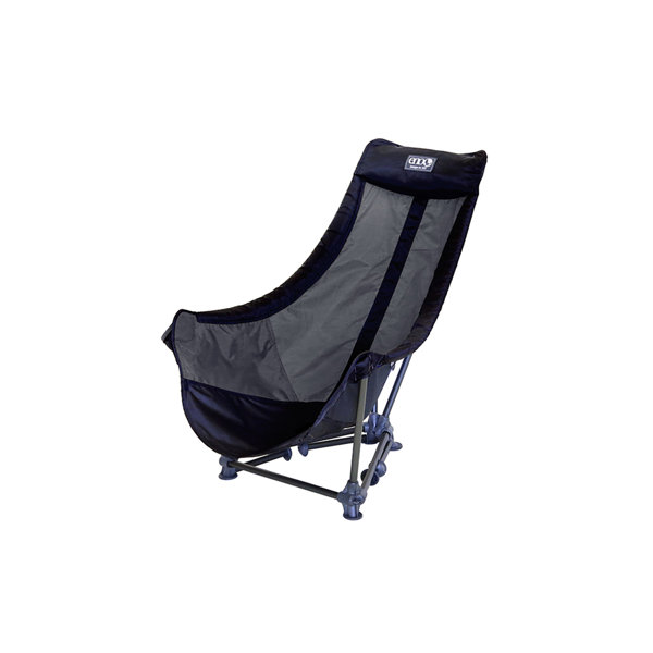 Eno lounger dl chair hot sale sale